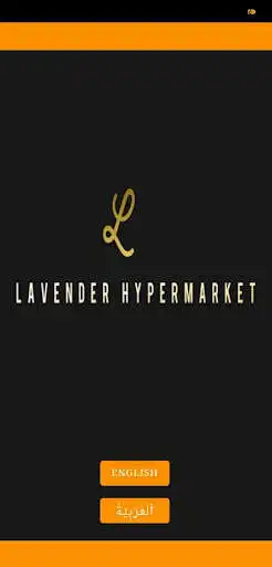 Play Lavender  and enjoy Lavender with UptoPlay