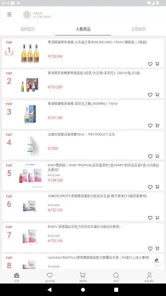 Play La Vida Select 元選生活 as an online game La Vida Select 元選生活 with UptoPlay