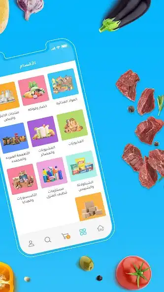Play Lavona Market as an online game Lavona Market with UptoPlay