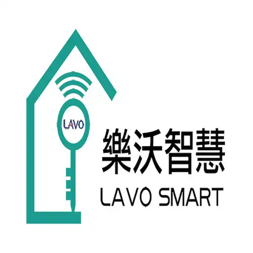 Play LAVO SMART APK