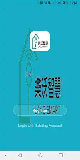Play LAVO SMART  and enjoy LAVO SMART with UptoPlay