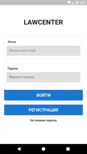Play LawCenter