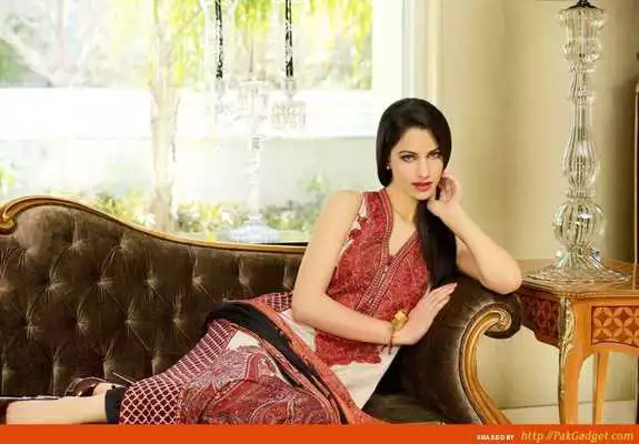 Play Lawn Collection 2014