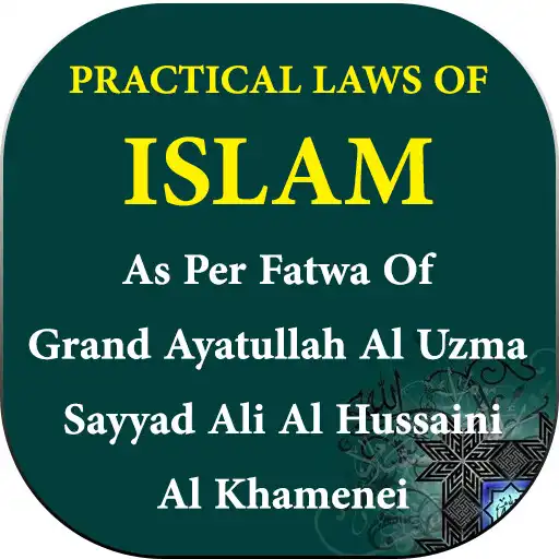 Play Laws of Islam - English Islamic Book APK