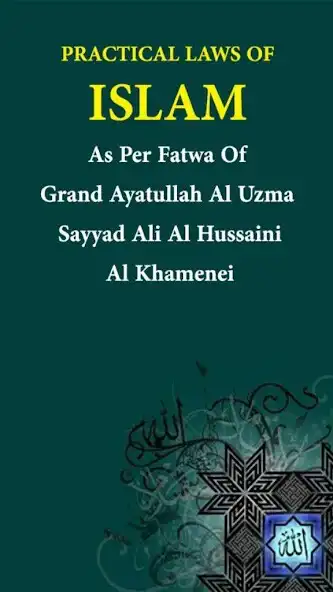 Play Laws of Islam - English Islamic Book  and enjoy Laws of Islam - English Islamic Book with UptoPlay