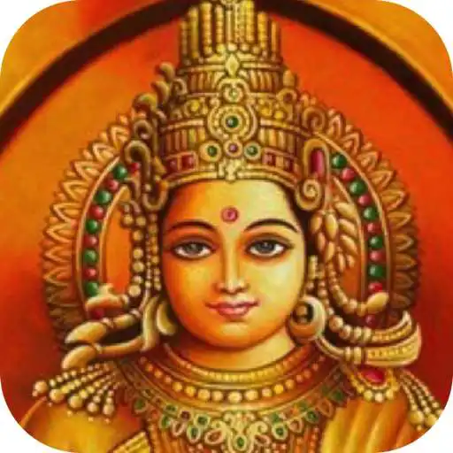 Play LAXMI AARTI APK Play LAXMI AARTI APK