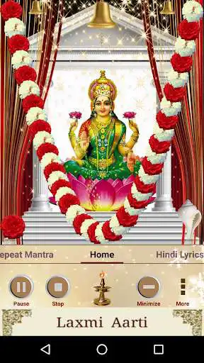 Play LAXMI AARTI as an online game LAXMI AARTI with UptoPlay
