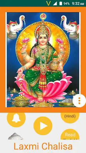 Play Laxmi Chalisa In Hindi and in English with Audio as an online game Laxmi Chalisa In Hindi and in English with Audio with UptoPlay