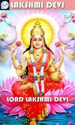 Play Laxmi Devi Play Laxmi Devi