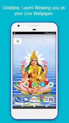 Play Laxmi in Phone