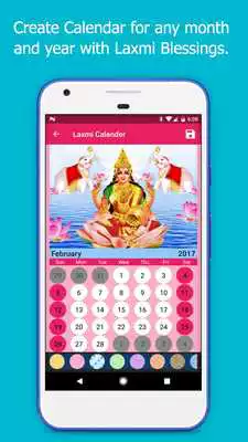 Play Laxmi in Phone
