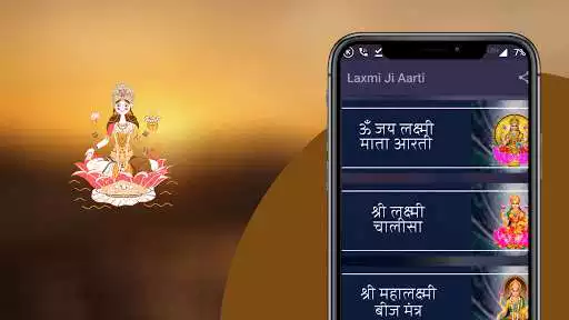 Play Laxmi Ji Aarti -  Laxmi Devi Wallpapers as an online game Laxmi Ji Aarti -  Laxmi Devi Wallpapers with UptoPlay