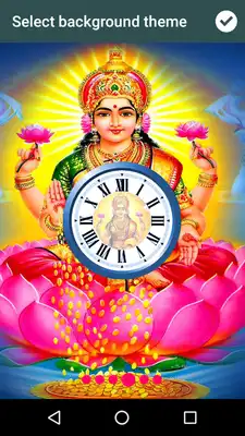 Play Laxmi Ji Clock Live Wallpaper