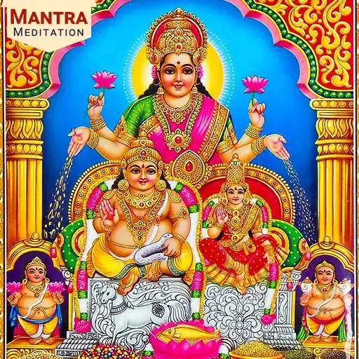 Free play online Laxmi Kuber Mantra APK