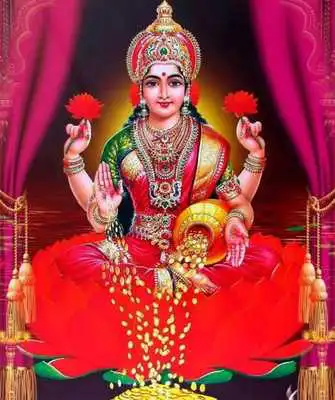 Play Laxmi Kuber Mantra Lakshmi Puja Vidhi VIDEOs