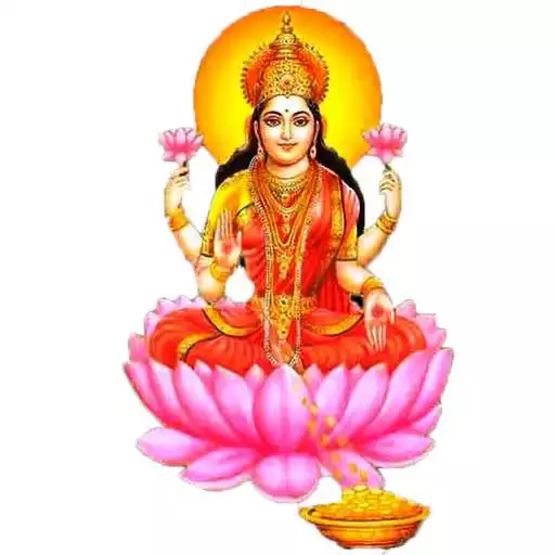 Play Laxmi Mantra for Money with Audio APK Play Laxmi Mantra for Money with Audio APK