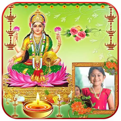 Play Laxmi Mata Photo Frames APK