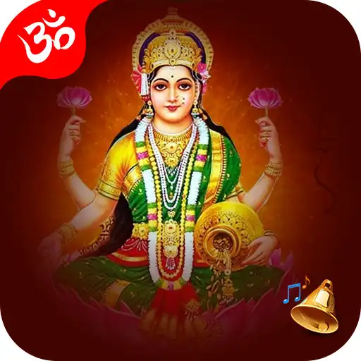Play Laxmi Mata Ringtone APK
