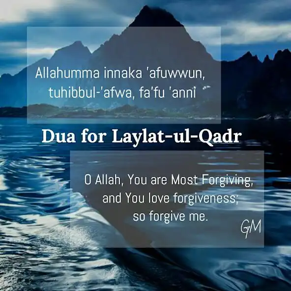 Play Laylat Al Qadr Duaas  and enjoy Laylat Al Qadr Duaas with UptoPlay