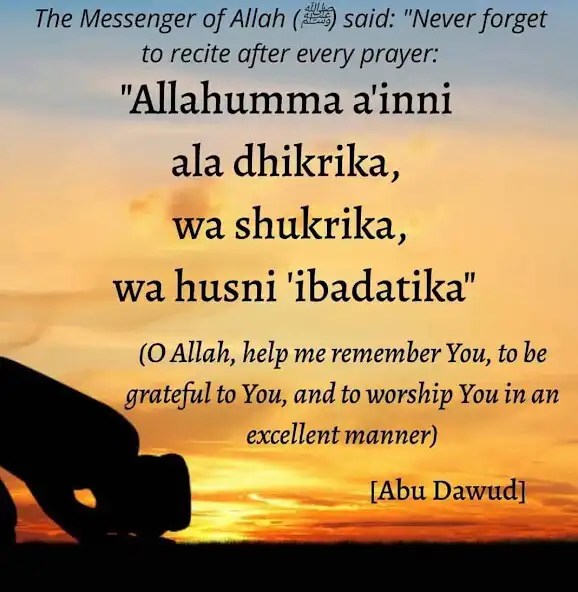 Play Laylat Al Qadr Duaas as an online game Laylat Al Qadr Duaas with UptoPlay