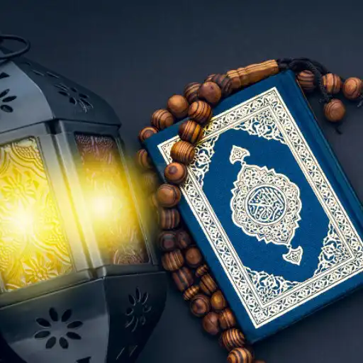 Play Laylatul Qadr APK