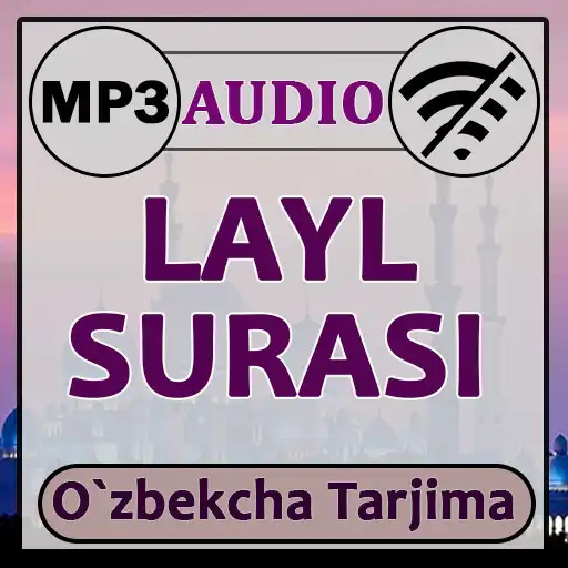 Play Layl surasi audio mp3, tarjima matni APK Play Layl surasi audio mp3, tarjima matni APK