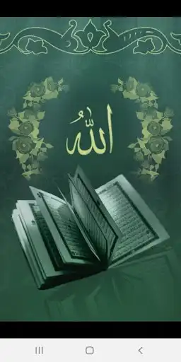Play Layl surasi audio mp3, tarjima matni  and enjoy Layl surasi audio mp3, tarjima matni with UptoPlay