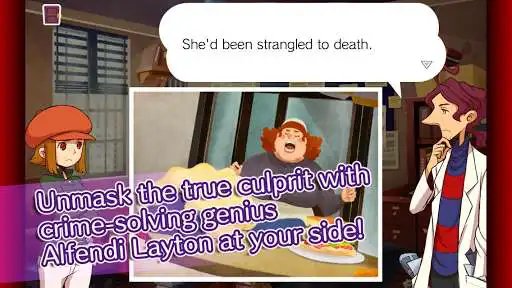 Play LAYTON BROTHERS MYSTERY ROOM as an online game LAYTON BROTHERS MYSTERY ROOM with UptoPlay