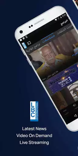 Play LBCI Lebanon