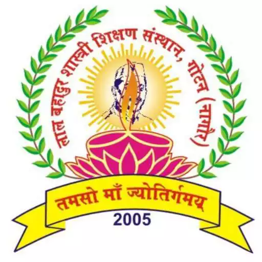 Play LBS CLASSES, GOTAN APK