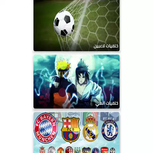 Play Lbx photo  and enjoy Lbx photo with UptoPlay