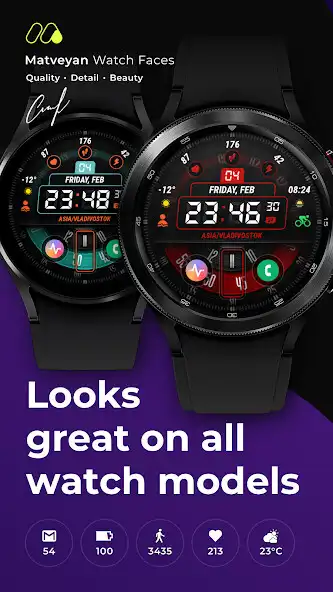 Play LCD mechanic watchface as an online game online LCD mechanic watchface with UptoPlay Play LCD mechanic watchface as an online game LCD mechanic watchface with UptoPlay