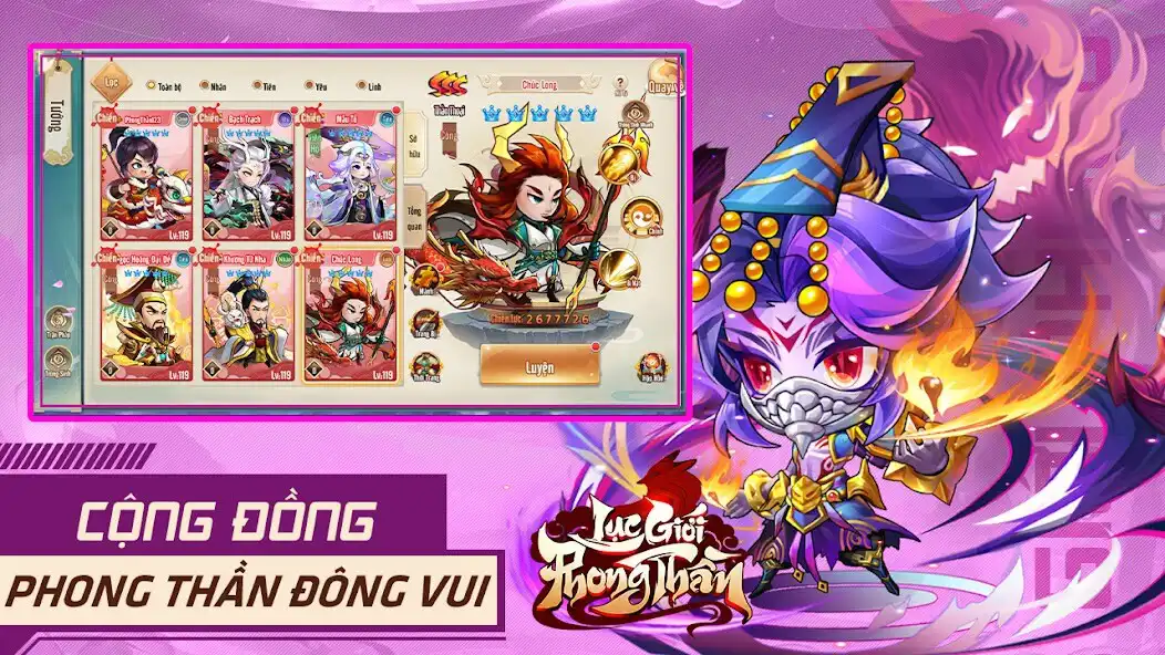 Play Lục Giới: Ma Đồng Giáng Thế as an online game Lục Giới: Ma Đồng Giáng Thế with UptoPlay