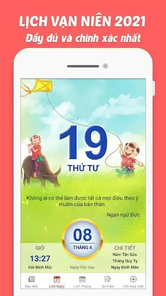 Play Lịch Vạn Niên - Lịch Âm 2022  and enjoy Lịch Vạn Niên - Lịch Âm 2022 with UptoPlay