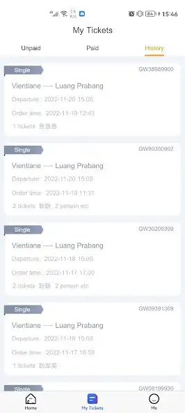 Play LCR Ticket as an online game LCR Ticket with UptoPlay