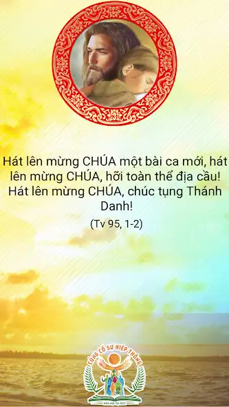 Play Lộc Thánh as an online game online Lộc Thánh with UptoPlay Play Lộc Thánh as an online game Lộc Thánh with UptoPlay