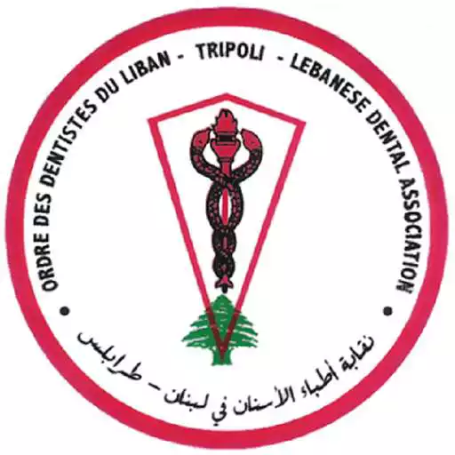 Free play online LDA-Tripoli APK