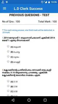 Play LD Clerk Success