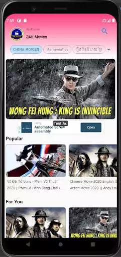 Play LD Movies Shop as an online game LD Movies Shop with UptoPlay