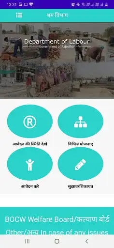 Play LDMS as an online game LDMS with UptoPlay