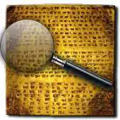 Free play online LDS The Lost Verse APK