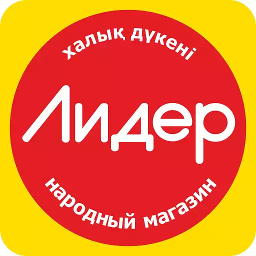 Free play online Leader APK Free play online Leader APK