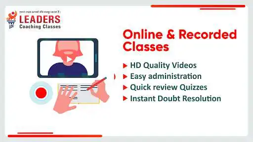 Play Leaders Coaching Classes  and enjoy Leaders Coaching Classes with UptoPlay