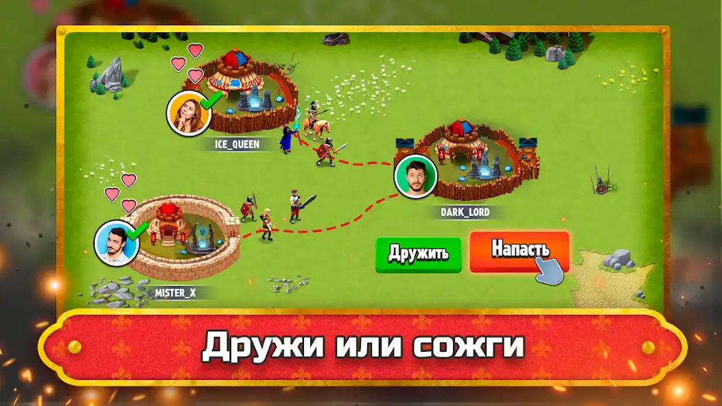 Play Leader: Tribal Invasion and enjoy Leader: Tribal Invasion with UptoPlay Play Leader: Tribal Invasion and enjoy Leader: Tribal Invasion with UptoPlay