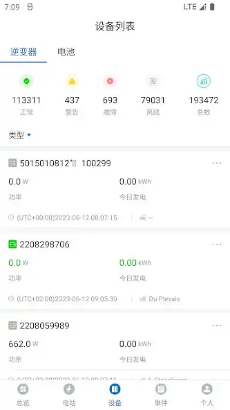 Play LEAPTONAIR and enjoy LEAPTONAIR with UptoPlay Play LEAPTONAIR and enjoy LEAPTONAIR with UptoPlay