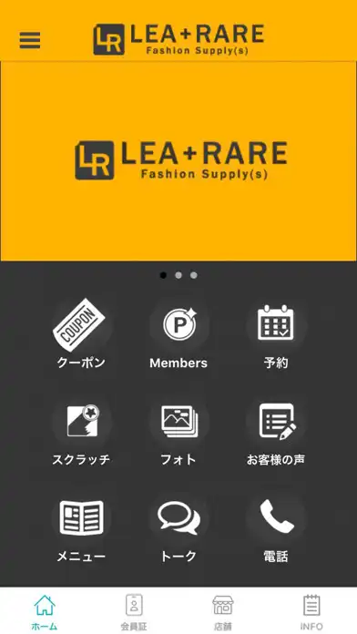 Play LEA+RARE  and enjoy LEA+RARE with UptoPlay