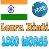 Free play online Learn 1000 Hindi Words APK
