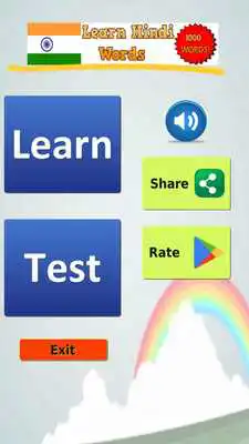 Play Learn 1000 Hindi Words