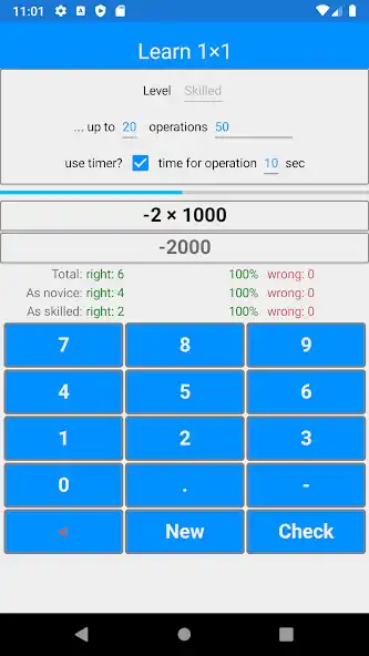 Play Learn1x1 as an online game online Learn1x1 with UptoPlay Play Learn1x1 as an online game Learn1x1 with UptoPlay
