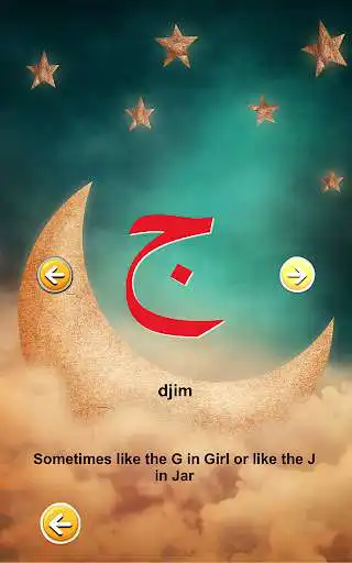 Play Learn alif ba ta  and enjoy Learn alif ba ta with UptoPlay